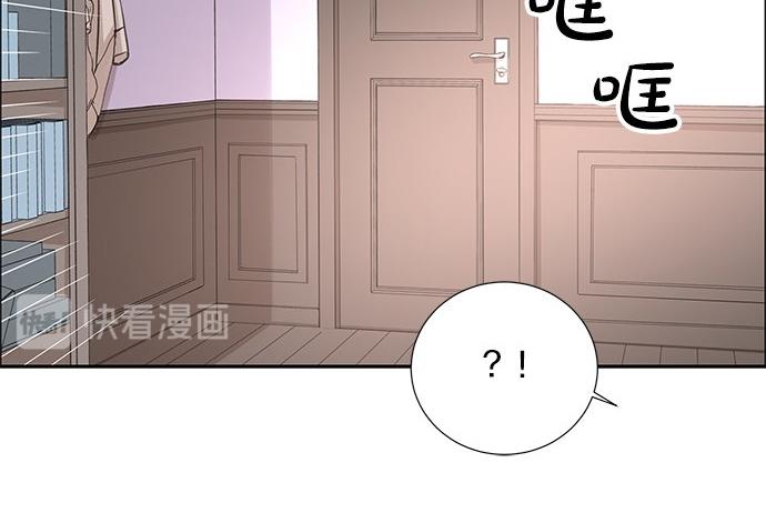 第18话 说出你想要的123