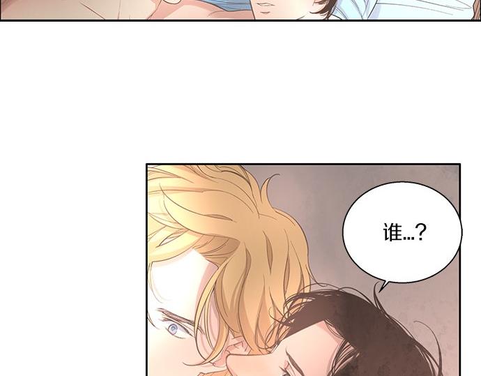 第18话 说出你想要的125