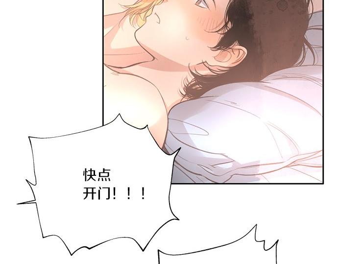 第18话 说出你想要的126