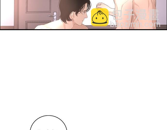 第18话 说出你想要的128