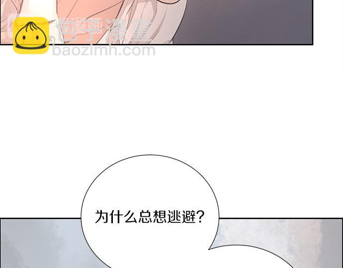 第18话 说出你想要的33