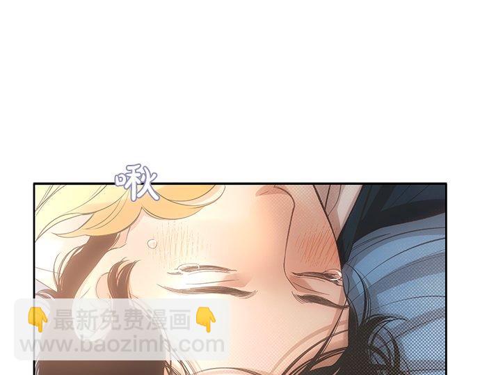 第18话 说出你想要的49