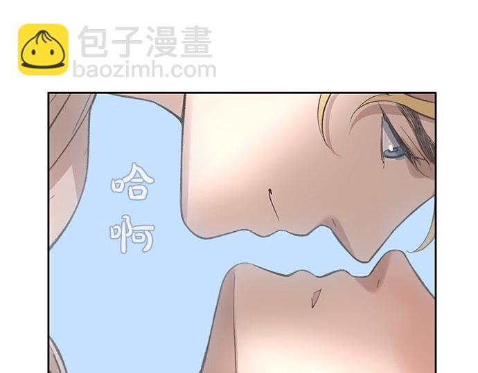 第18话 说出你想要的56
