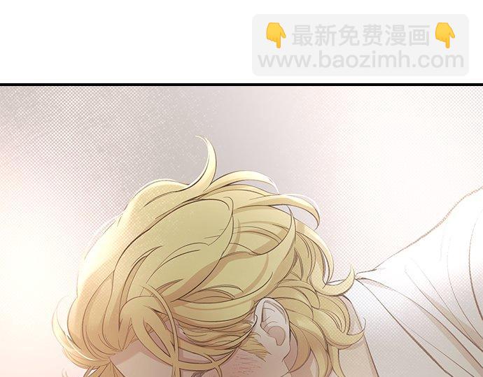 第18话 说出你想要的68