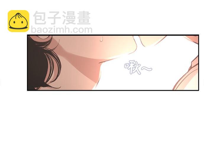 第18话 说出你想要的88
