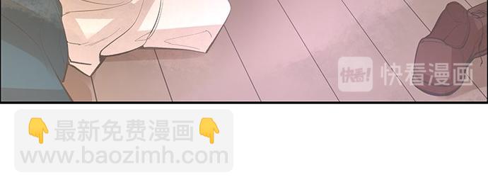 第18话 说出你想要的90