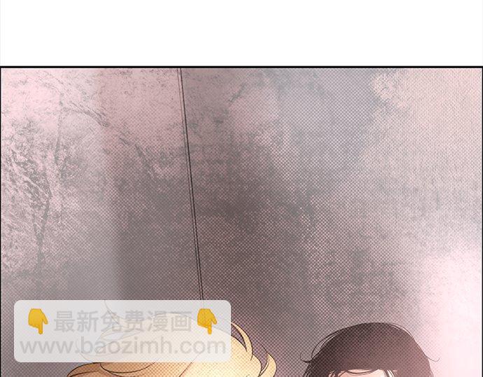 第18话 说出你想要的91