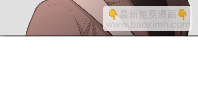 第28话 该分开了？133