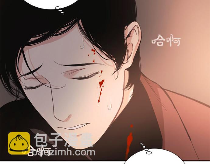 第28话 该分开了？144