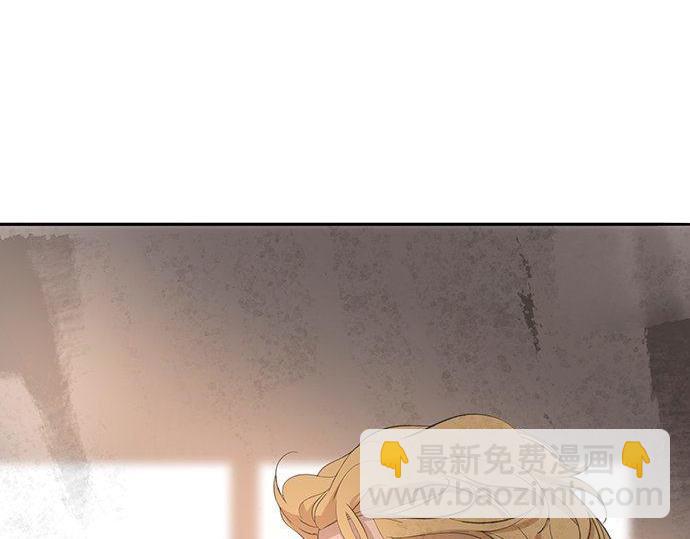 第28话 该分开了？160