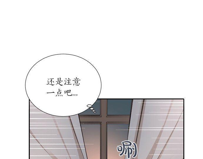 第28话 该分开了？18