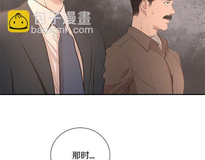 第28话 该分开了？48