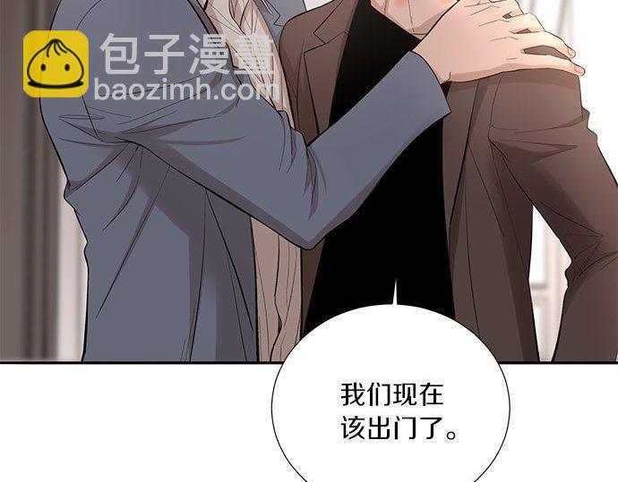 第28话 该分开了？87