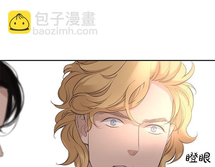 第28话 该分开了？98