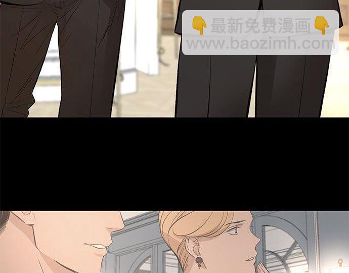第36话 想再次拥抱你10