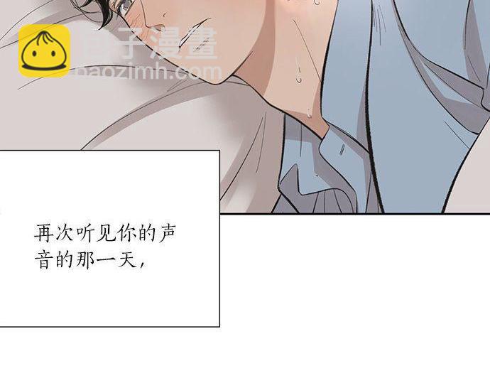 第36话 想再次拥抱你103