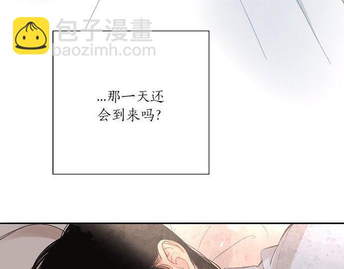 第36话 想再次拥抱你115