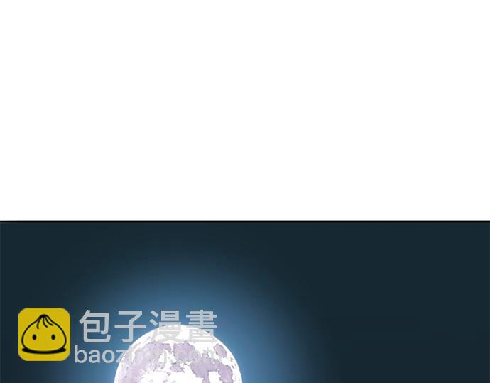 第36话 想再次拥抱你133