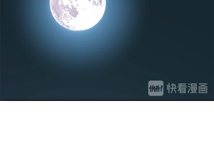 第36话 想再次拥抱你134