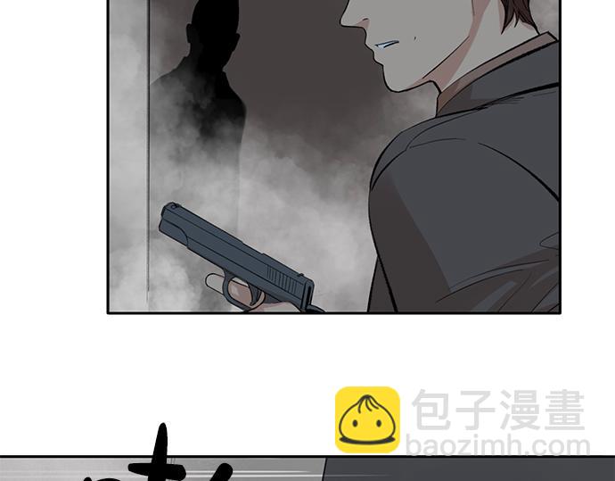 第36话 想再次拥抱你139