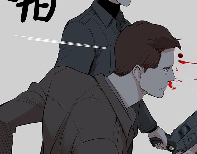 第36话 想再次拥抱你144