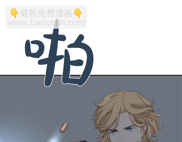 第36话 想再次拥抱你149
