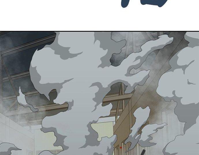 第36话 想再次拥抱你151