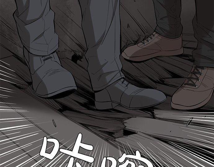第36话 想再次拥抱你155