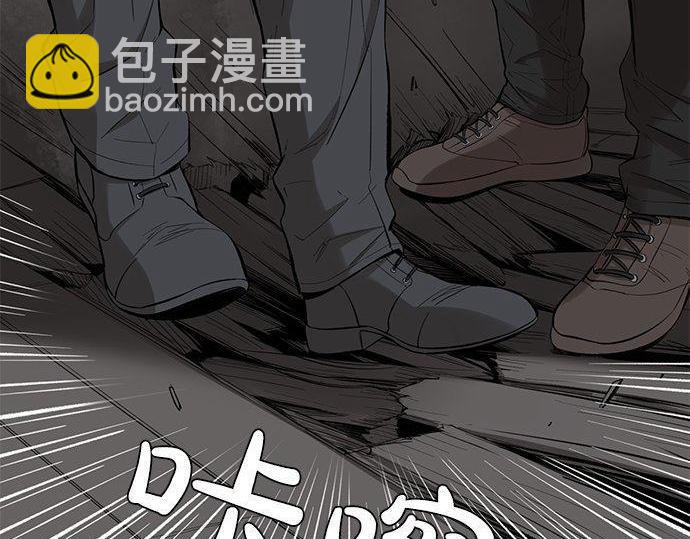 第36话 想再次拥抱你159