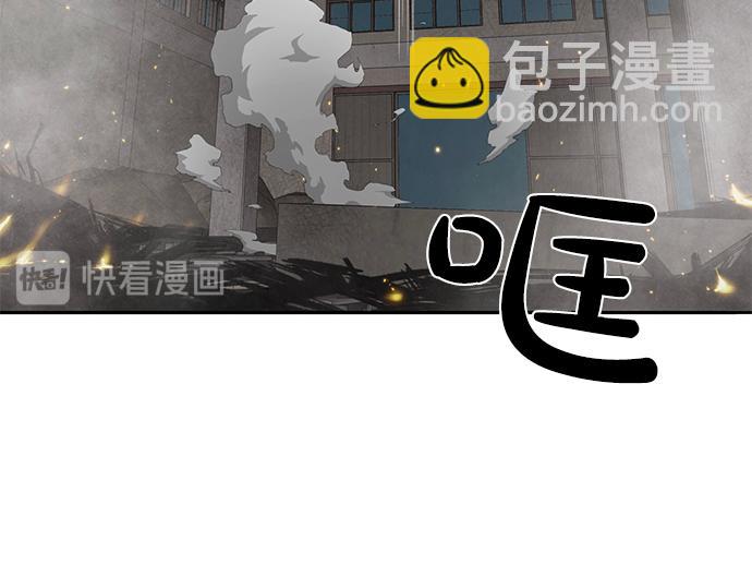 第36话 想再次拥抱你165