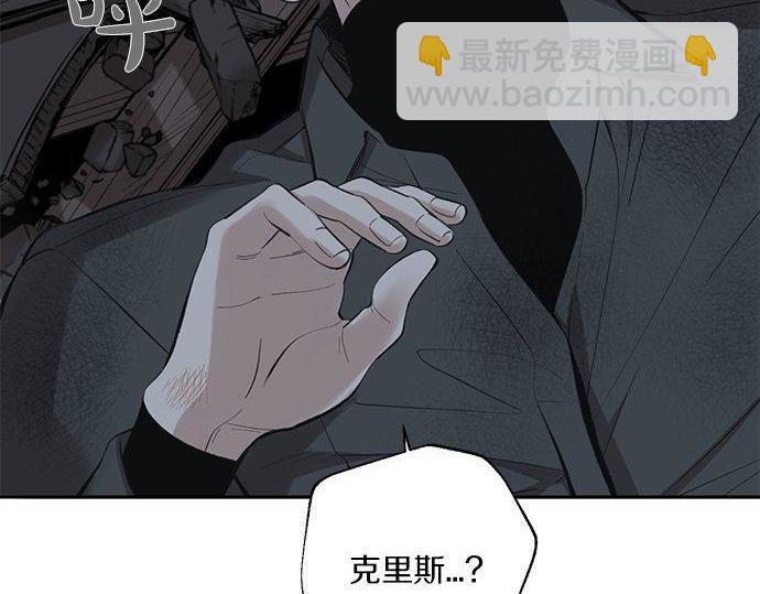 第36话 想再次拥抱你179