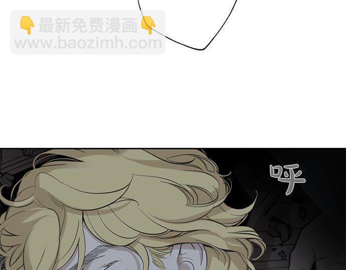 第36话 想再次拥抱你180