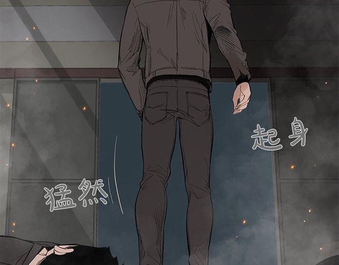 第36话 想再次拥抱你185