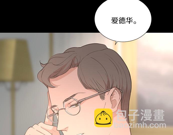 第36话 想再次拥抱你21