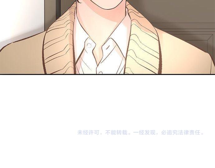 第36话 想再次拥抱你210