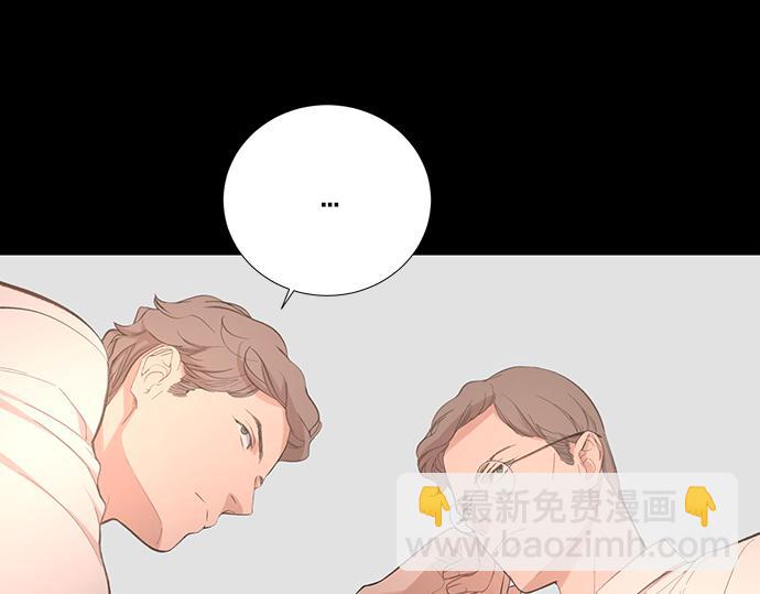 第36话 想再次拥抱你28