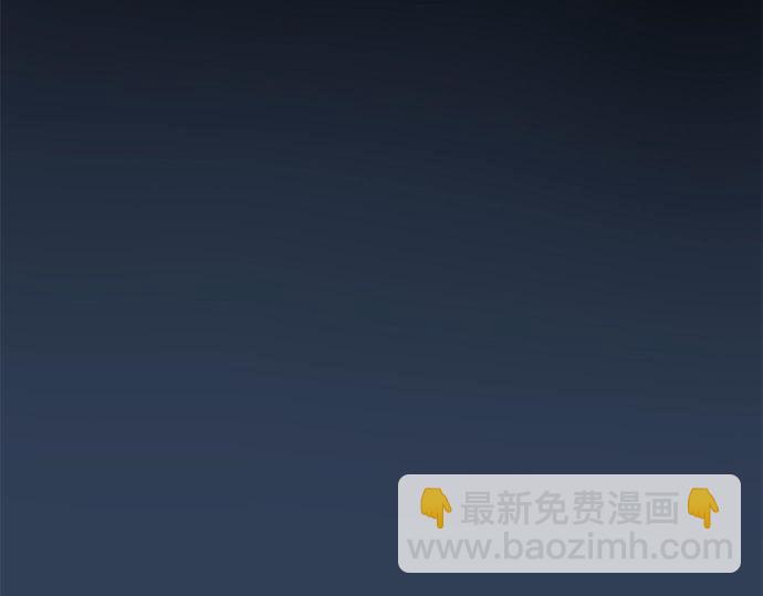 第36话 想再次拥抱你4