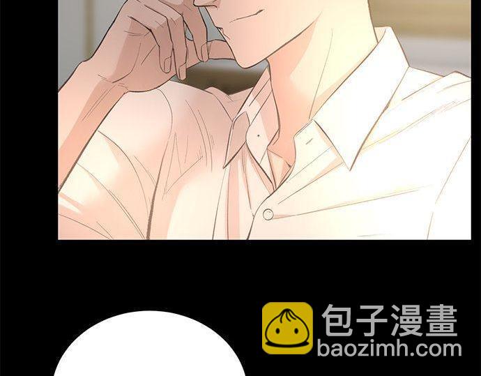 第36话 想再次拥抱你43