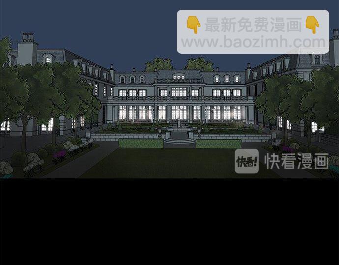 第36话 想再次拥抱你5