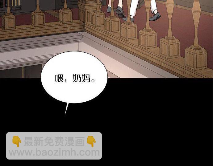 第36话 想再次拥抱你56