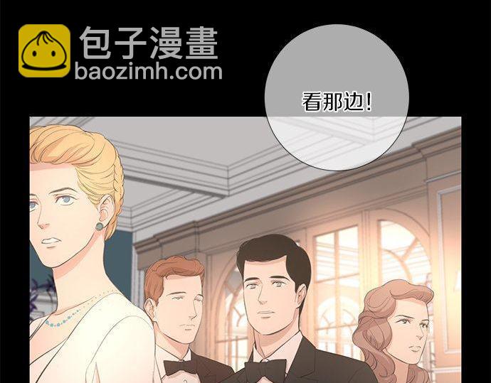 第36话 想再次拥抱你6