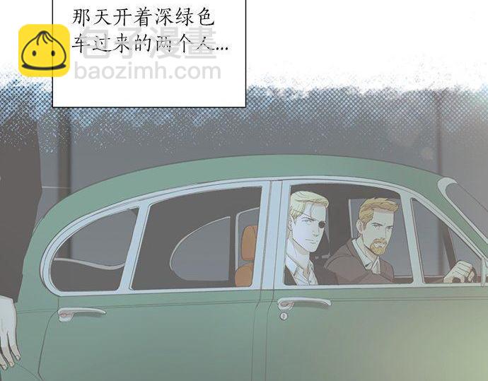 第36话 想再次拥抱你95