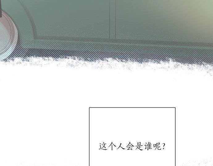 第36话 想再次拥抱你96