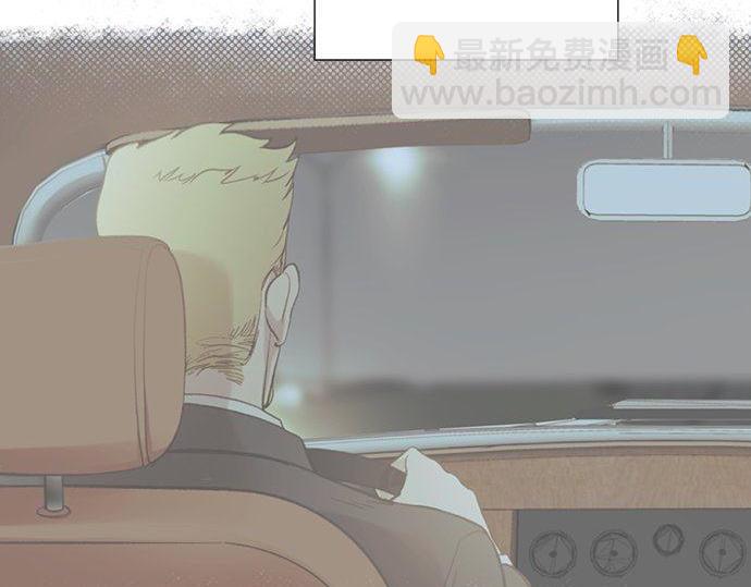第36话 想再次拥抱你97