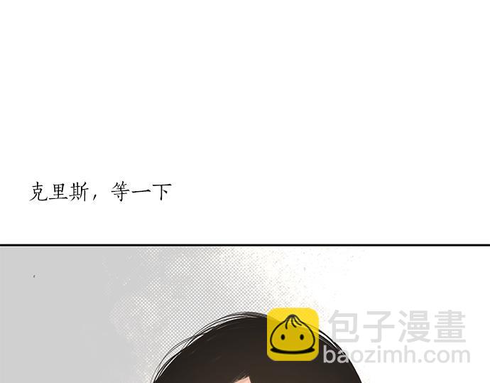 第40话 一个机会？！127