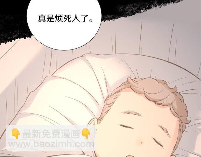 第40话 一个机会？！28