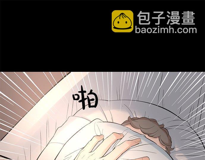 第40话 一个机会？！32