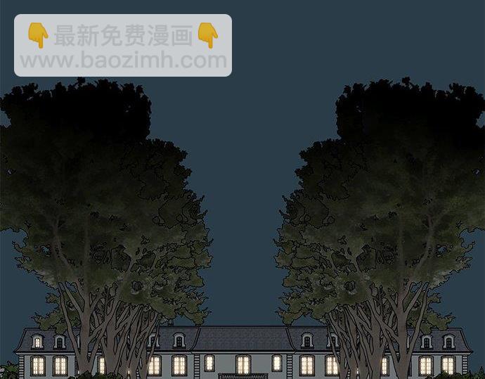 第40话 一个机会？！4