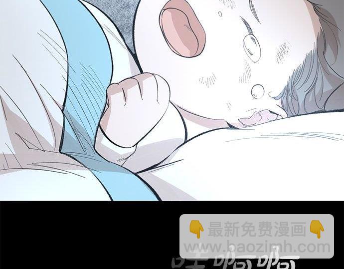 第40话 一个机会？！59