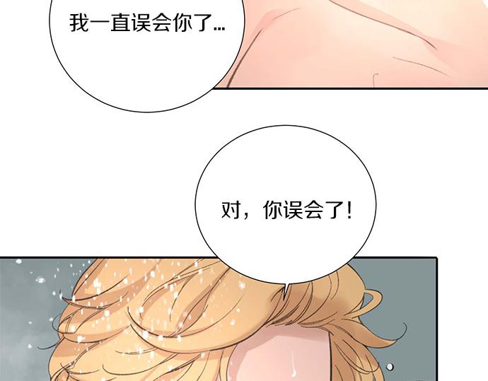 第50话 雪天的故事106